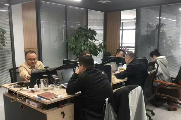 android system team