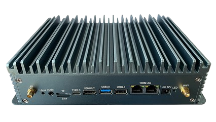 ynh 733edge computing boxes preview